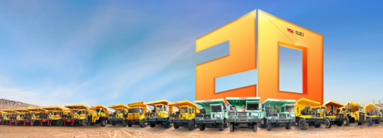 陕西同力重工股份有限公司